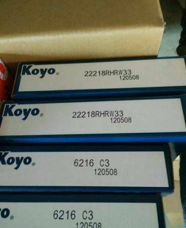 KOYO-T2ED080-圆锥滚子轴承