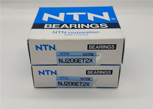 NTN-4T-32007X-圆锥滚子轴承