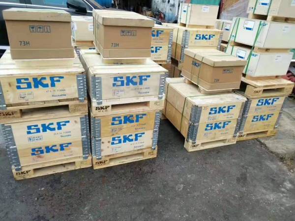SKF-32260-圆锥滚子轴承