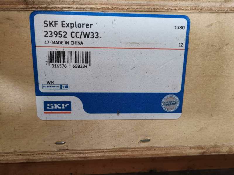 SKF-PCMF202316.5E-轴套