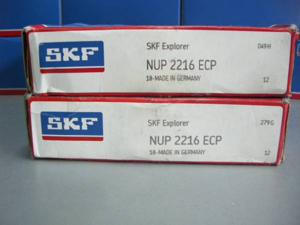 SKF-5201-角接触球轴承