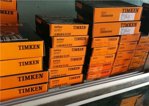 TIMKEN-15SF24-TT-关节轴承